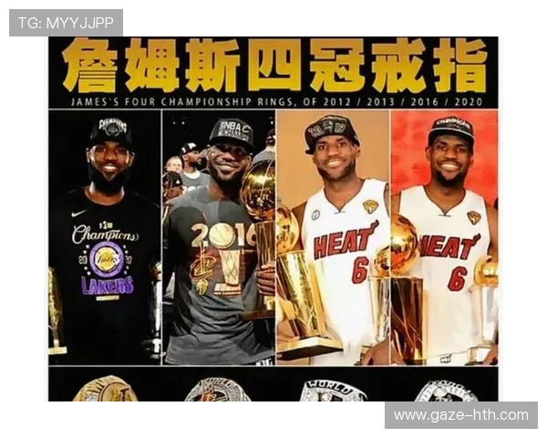 詹姆斯迎来职业生涯最新里程碑，湖人全力备战季后赛冲击总冠军