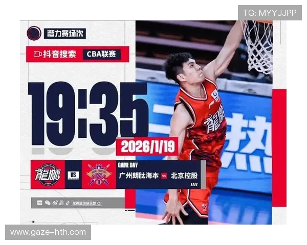 2026北京足球联赛全赛程发布 各队对阵一览与精彩赛事预告